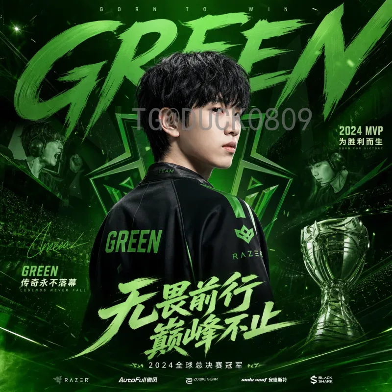 解析世界杯名单官方发布流程与背后的战略考量